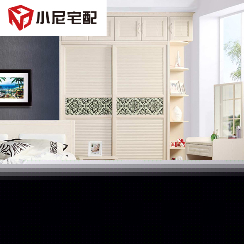 倫敦小鎮(zhèn)系列臥房7件套