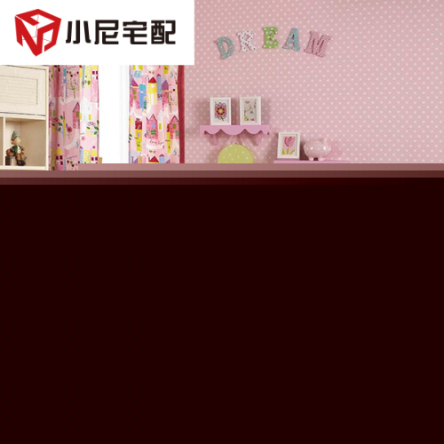 倫敦小鎮(zhèn)系列青少年房6件套